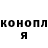 Cocaine VHQ Overlord 7