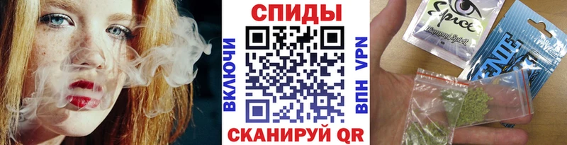 БУТИРАТ GHB Ивдель