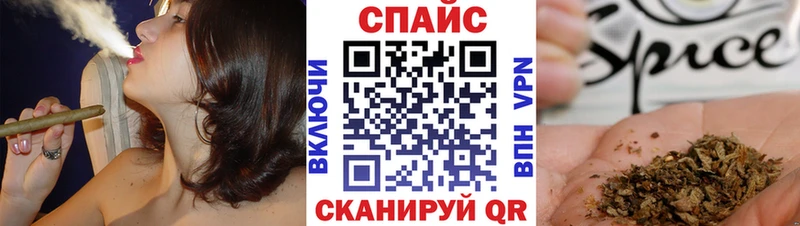 Купить где  Ивдель  Бутират 99% 