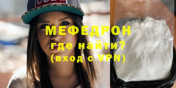 Альфа ПВП Новокубанск