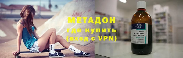 хмурый Ельня