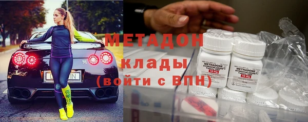 mix Новодвинск