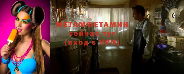 хмурый Ельня